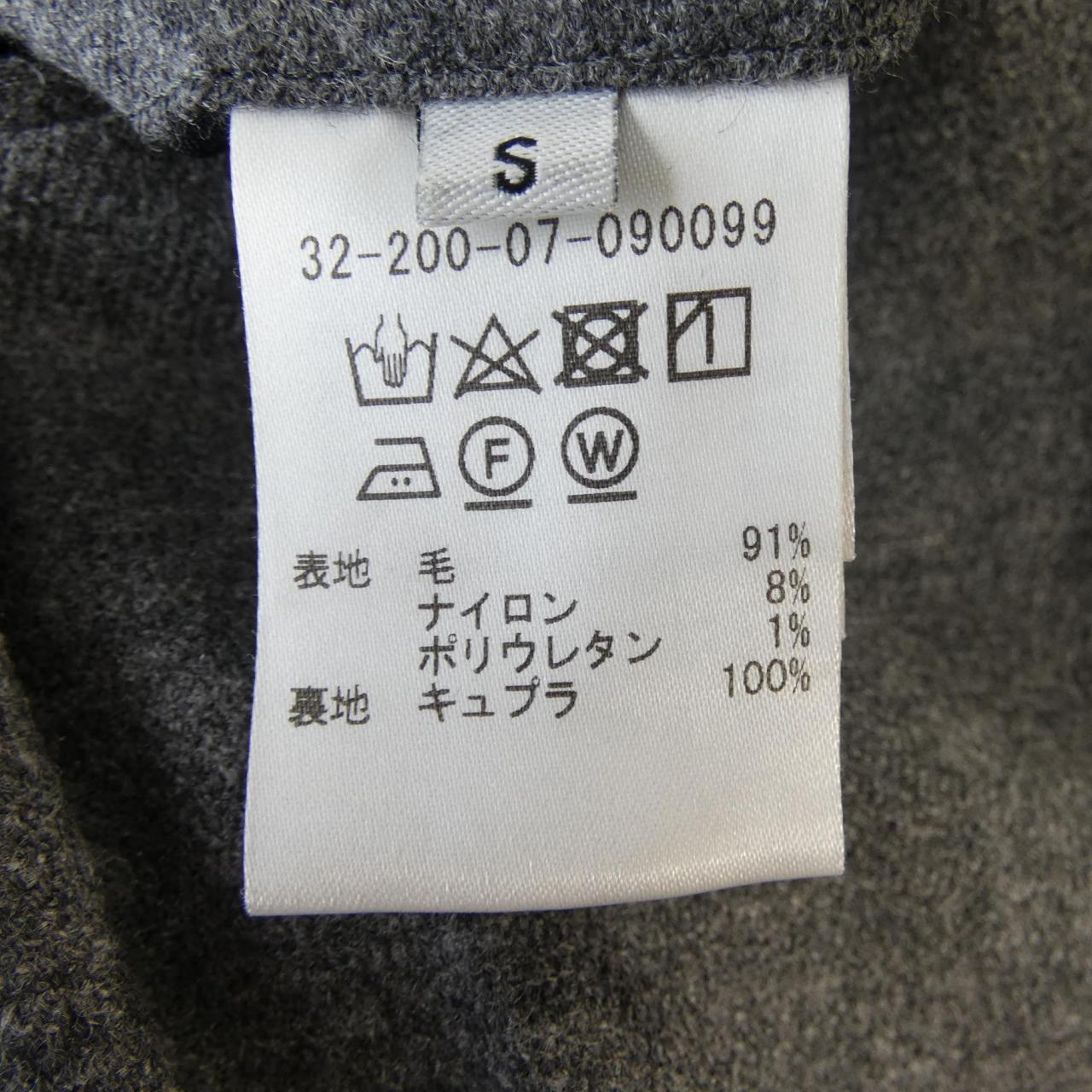 エストネーション パンツ