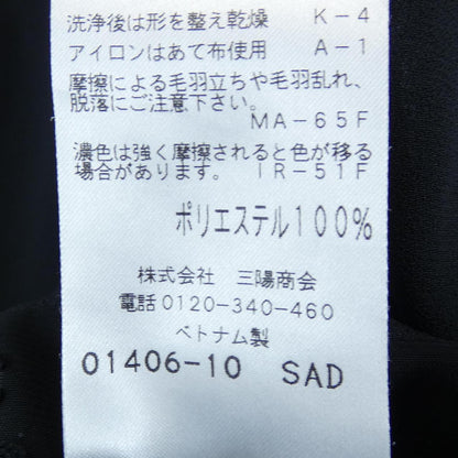 トゥービーシック トップス