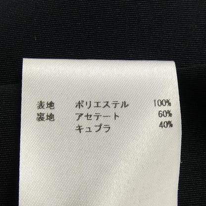 ジルサンダーネイビー スカート