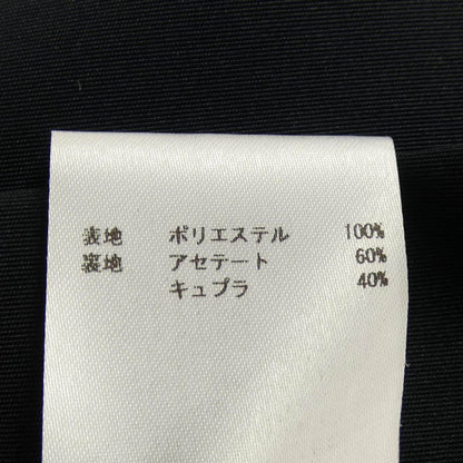ジルサンダーネイビー スカート