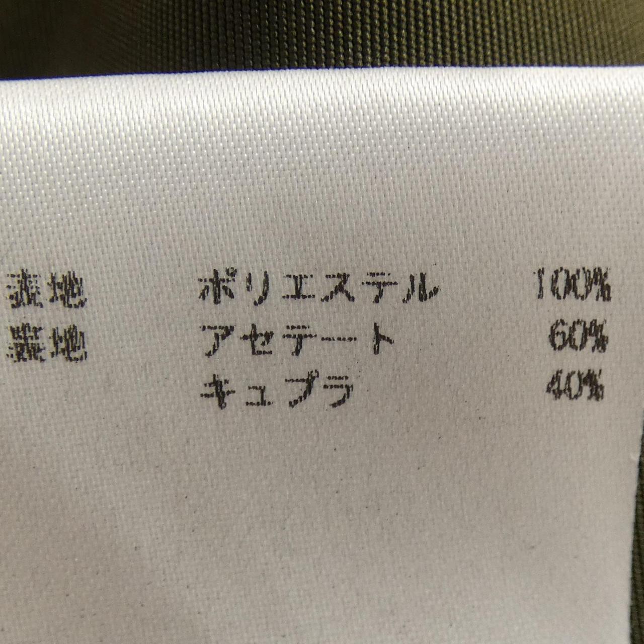 ジルサンダーネイビー スカート