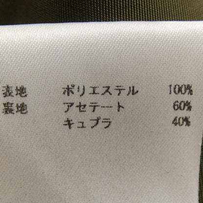 ジルサンダーネイビー スカート