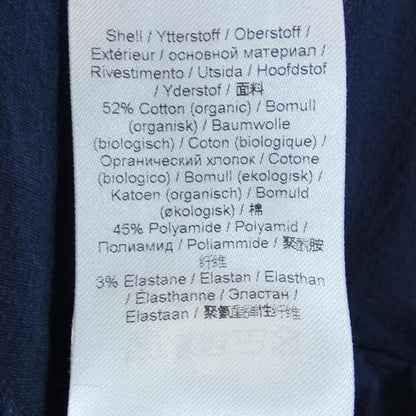 ガニー コットンシャツ