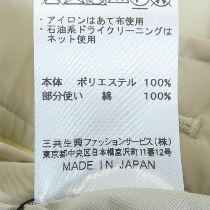 ダックス ウールベスト
