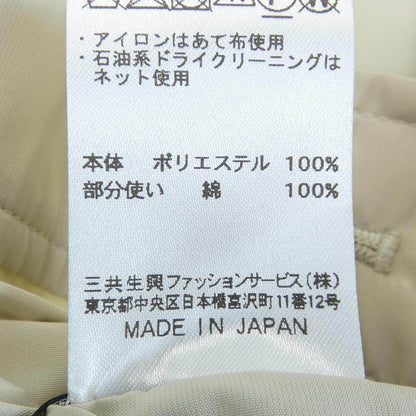 ダックス ウールベスト