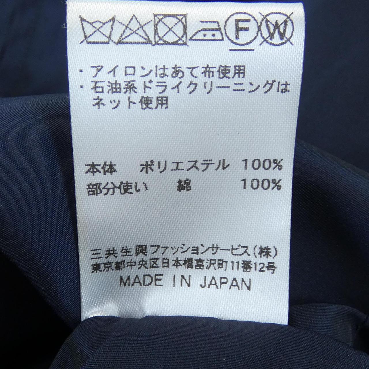 ダックス ウールベスト