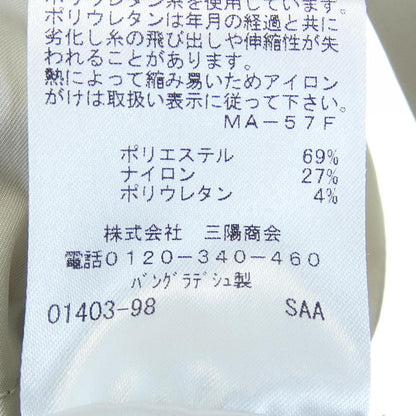 エヴェックスバイクリツィア コート