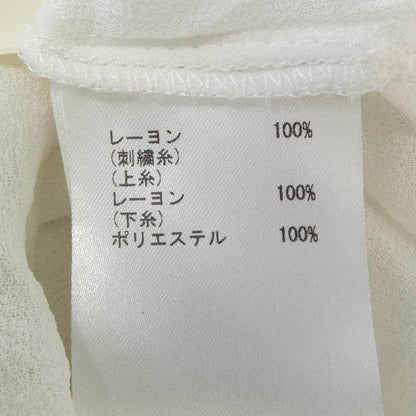 グレースコンチネンタル トップス
