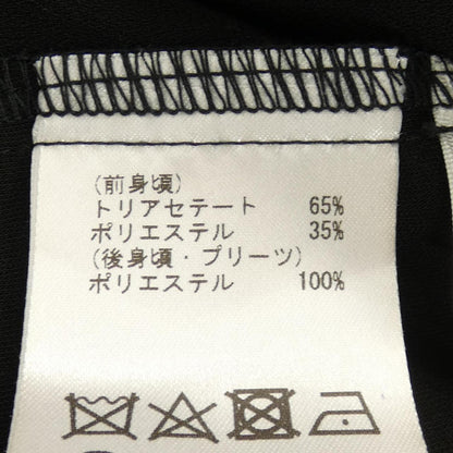 グレースコンチネンタル ワンピース