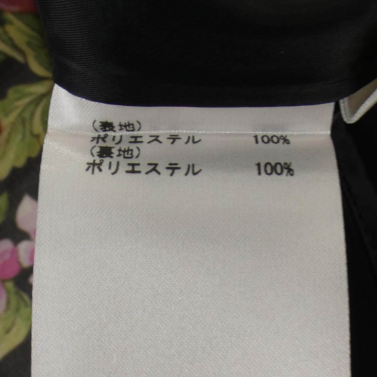 グレースクラス スカート