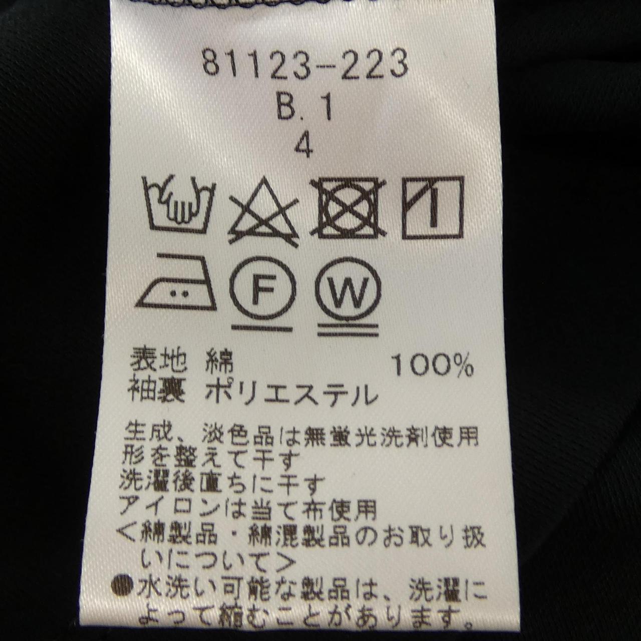 リズム トップス