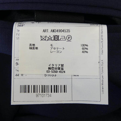 ルイジビアンキマントヴァ ウールスーツ