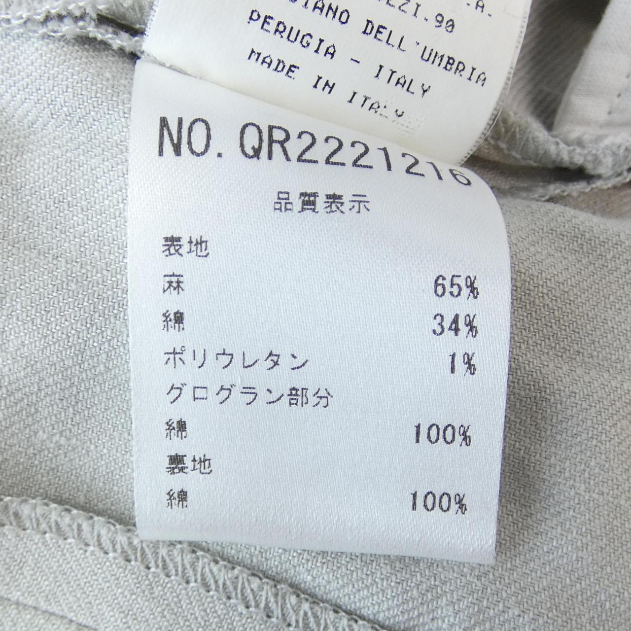 ファビアナフィリッピ ワンピース