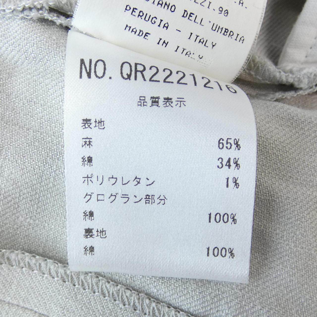 ファビアナフィリッピ ワンピース