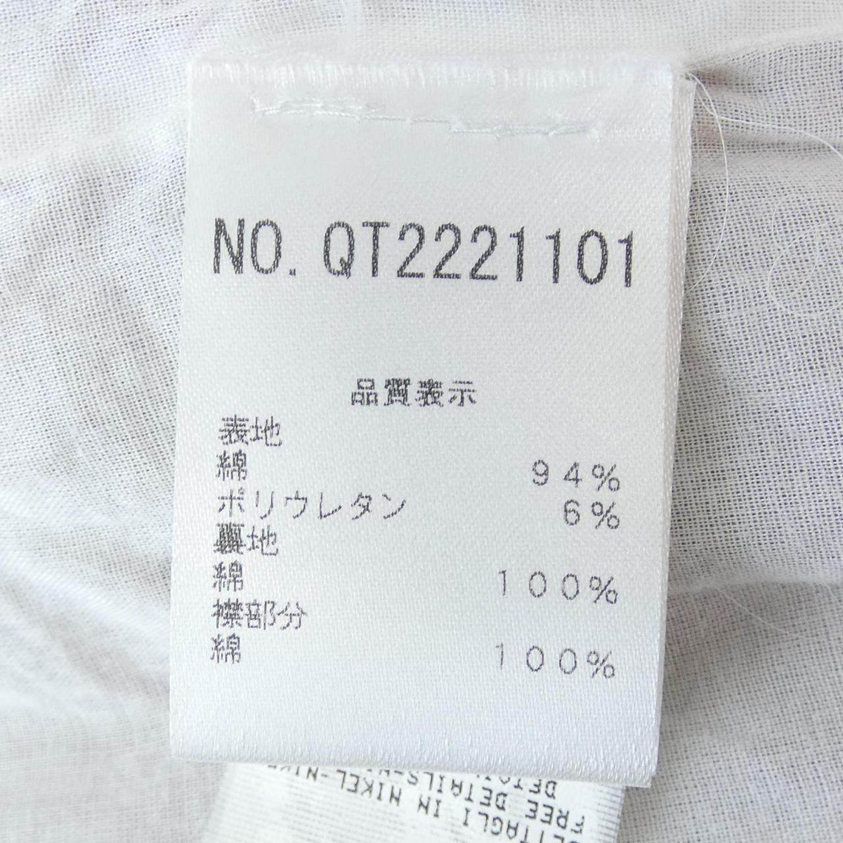 ファビアナフィリッピ ワンピース