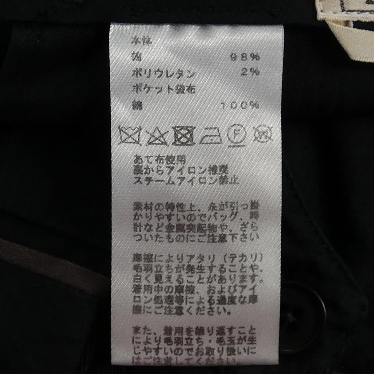 エルメス ウールパンツ40