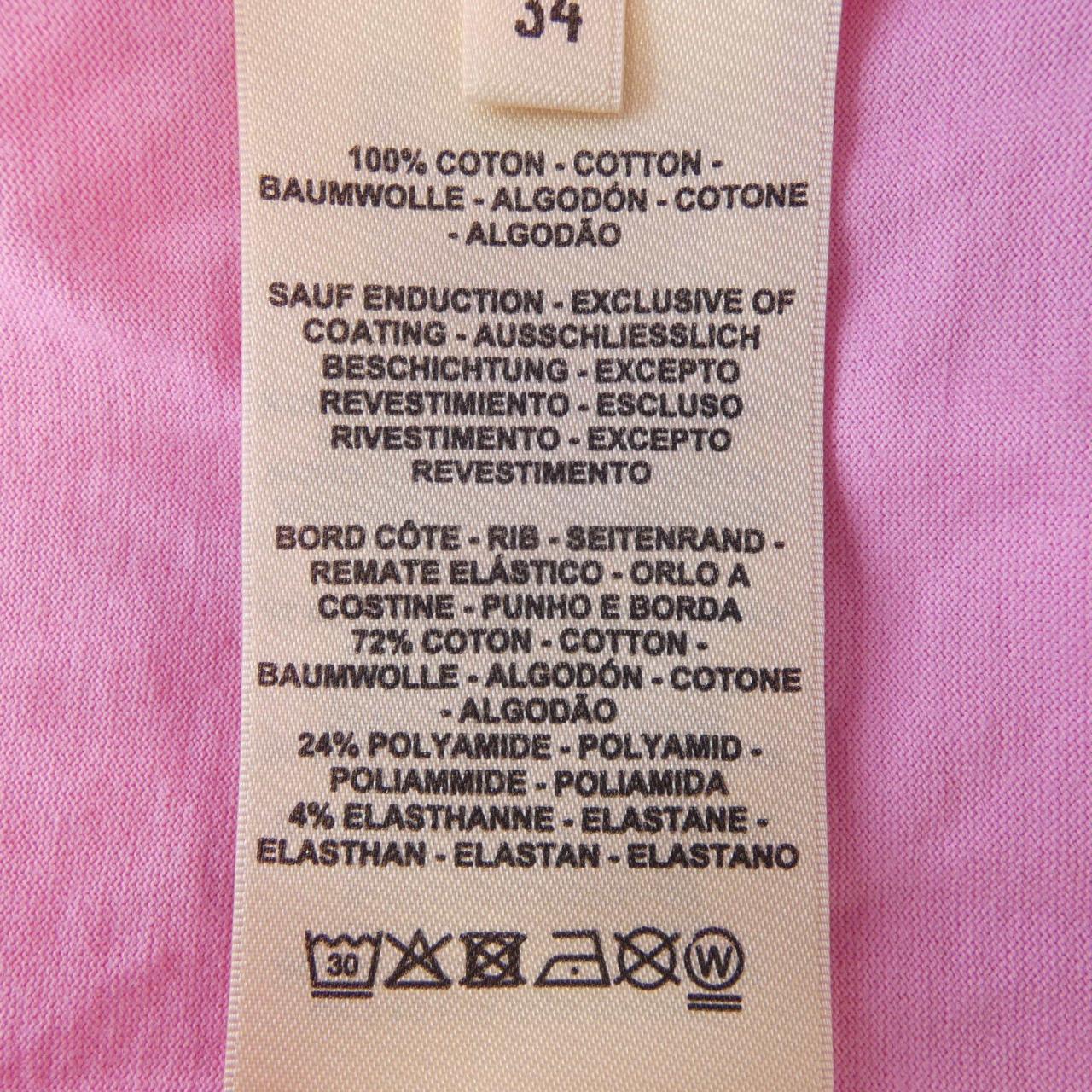 エルメス CARTOUCHE コットンTシャツ