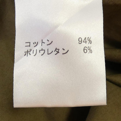 ネミカ ワンピース