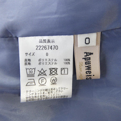 アプワイザーリッシェ ワンピース