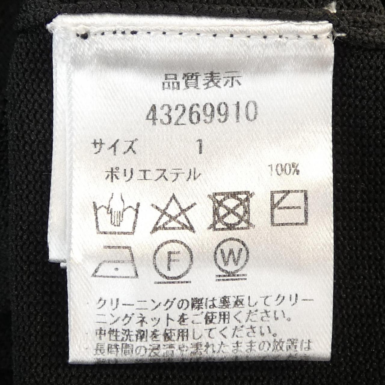 ジャスグリッティ セットアップ