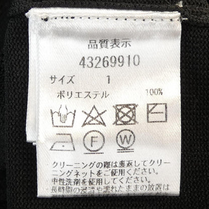 ジャスグリッティ セットアップ