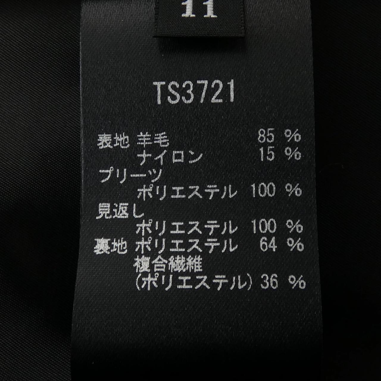 タエアシダ スカート