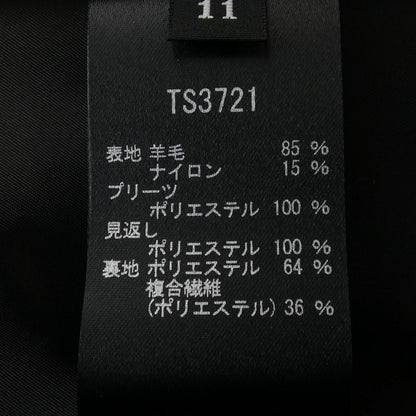 タエアシダ スカート