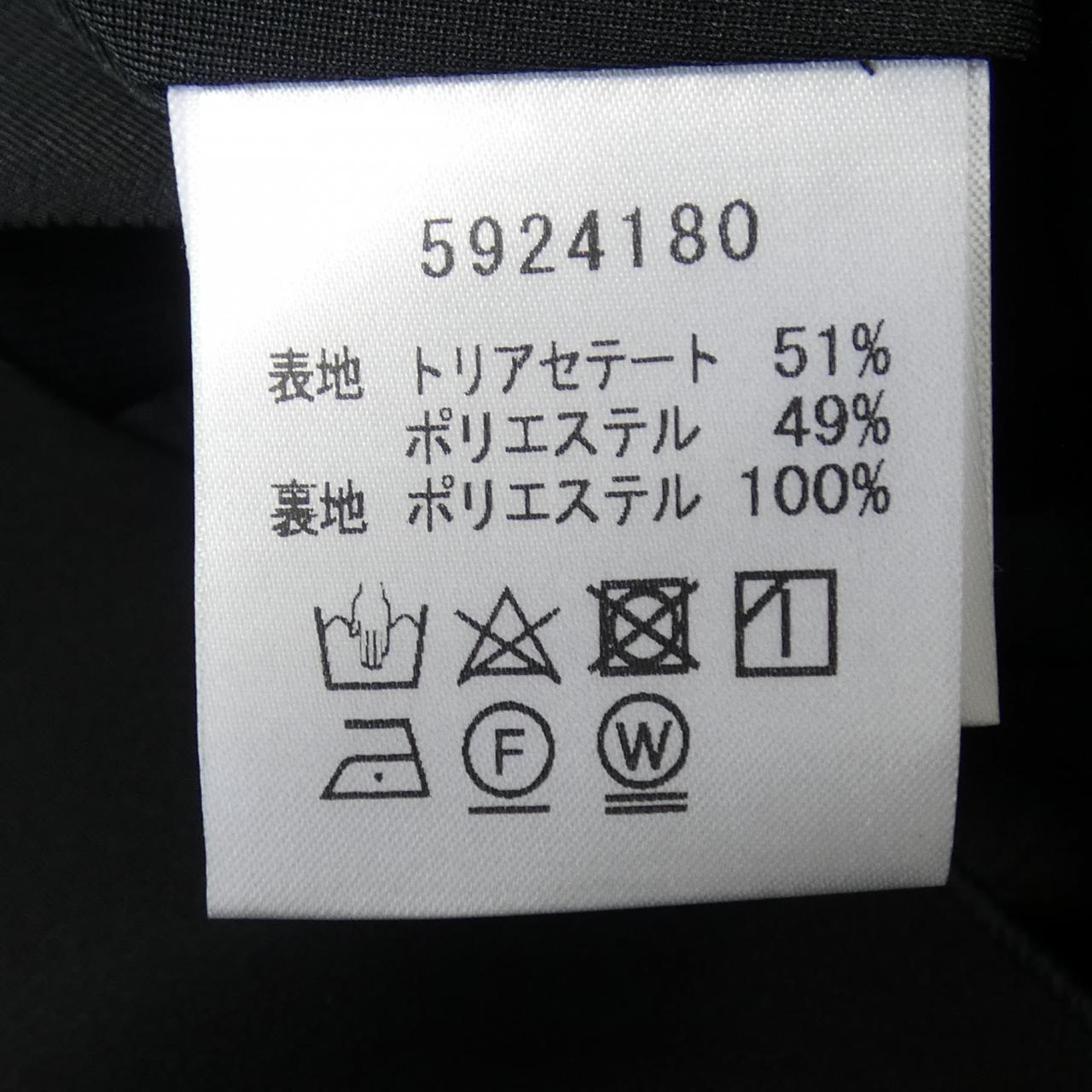 ルネ スカート