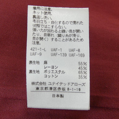 スティーブンアラン スカート