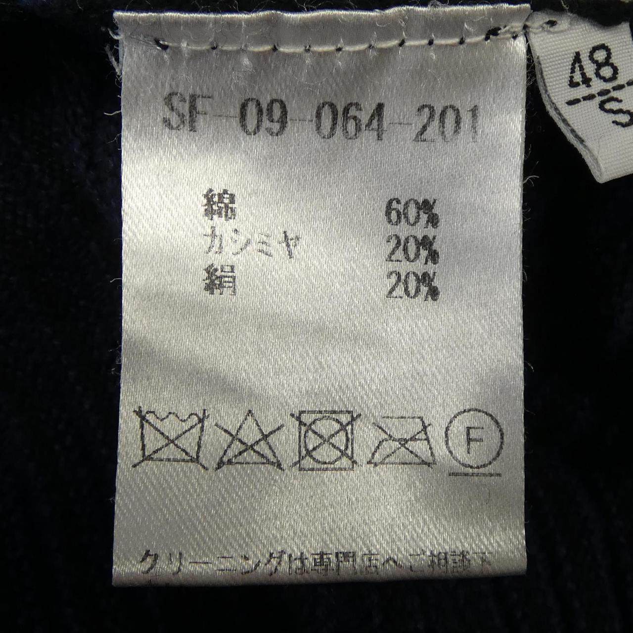 セッテフィーリカシミヤ カシミヤ混パーカー