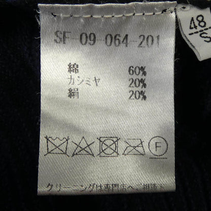 セッテフィーリカシミヤ カシミヤ混パーカー