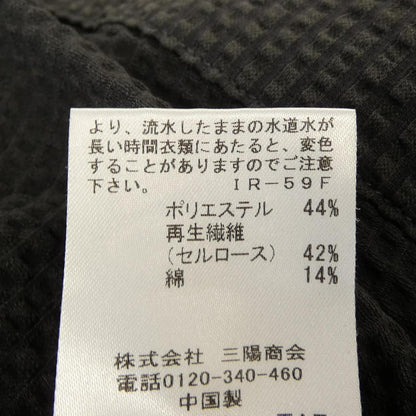 マッキントッシュロンドン トップス