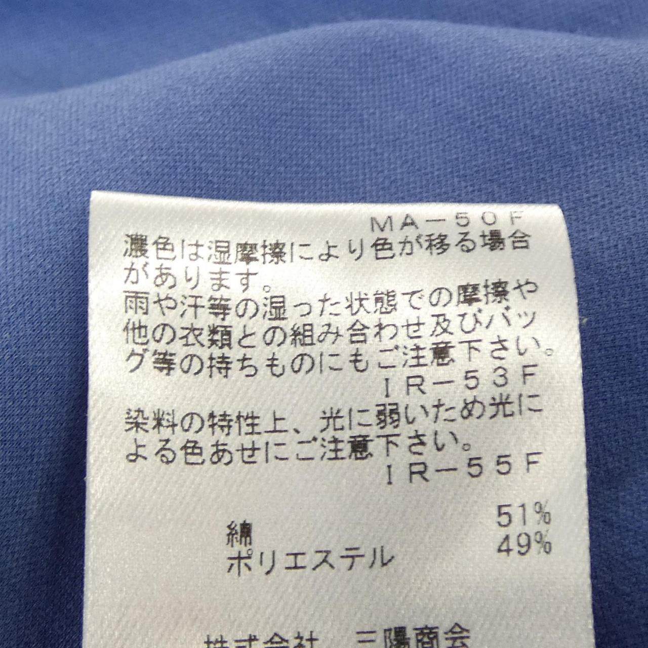 エヴェックスバイクリツィア トップス
