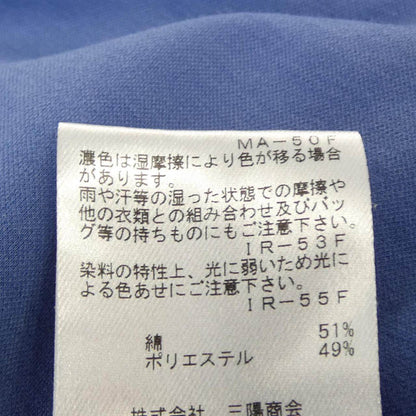 エヴェックスバイクリツィア トップス
