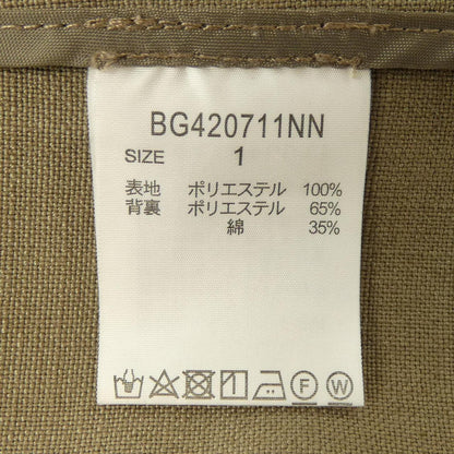バーンヤードストーム ベスト