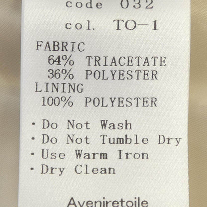 アベニールエトワール ワンピース