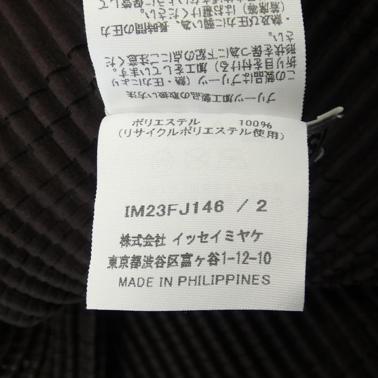 イッセイミヤケ トップス