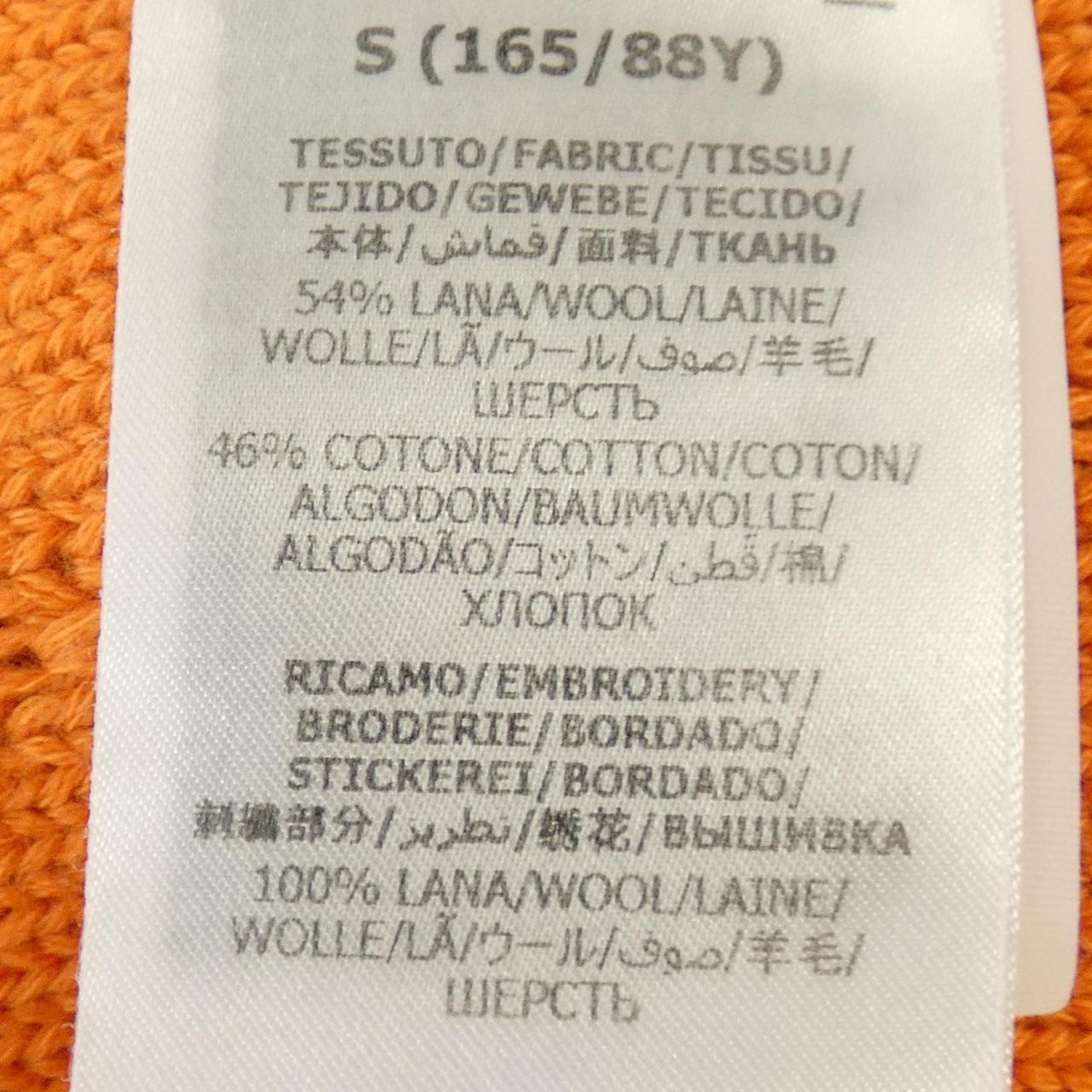 グッチ ニット