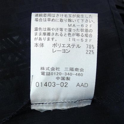 ブルーレーベルクレストブリッジ トップス