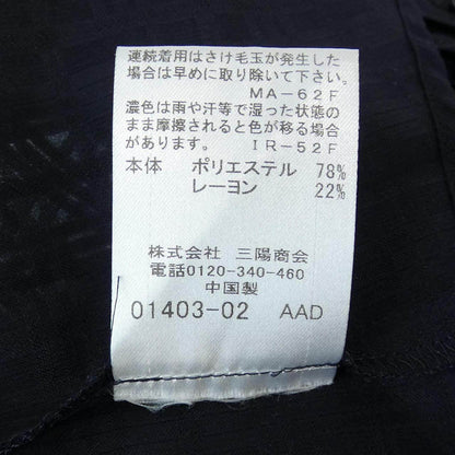 ブルーレーベルクレストブリッジ トップス