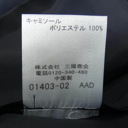 ブルーレーベルクレストブリッジ トップス