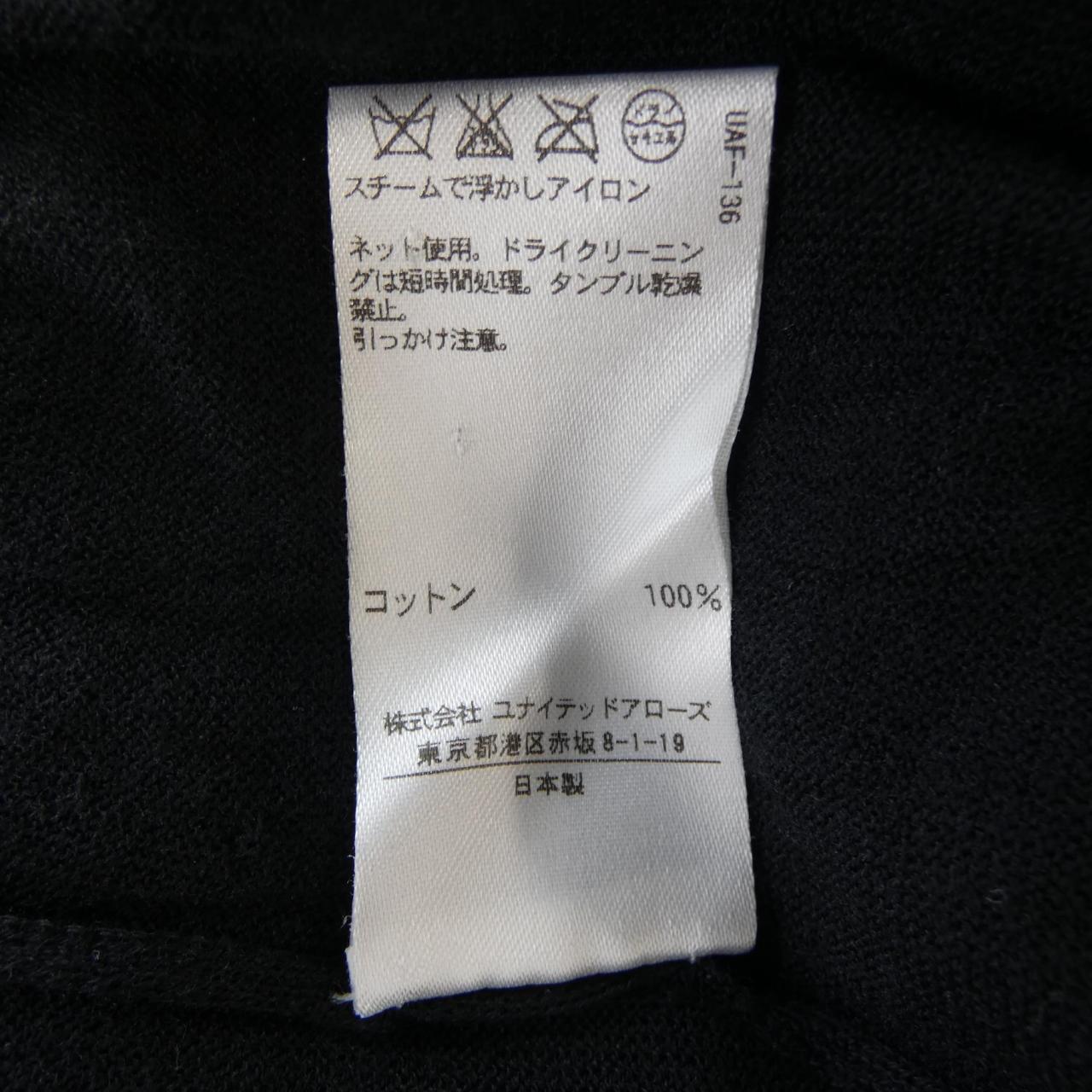 ドゥロワー トップス