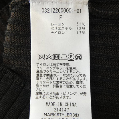 ラグナムーン ニット