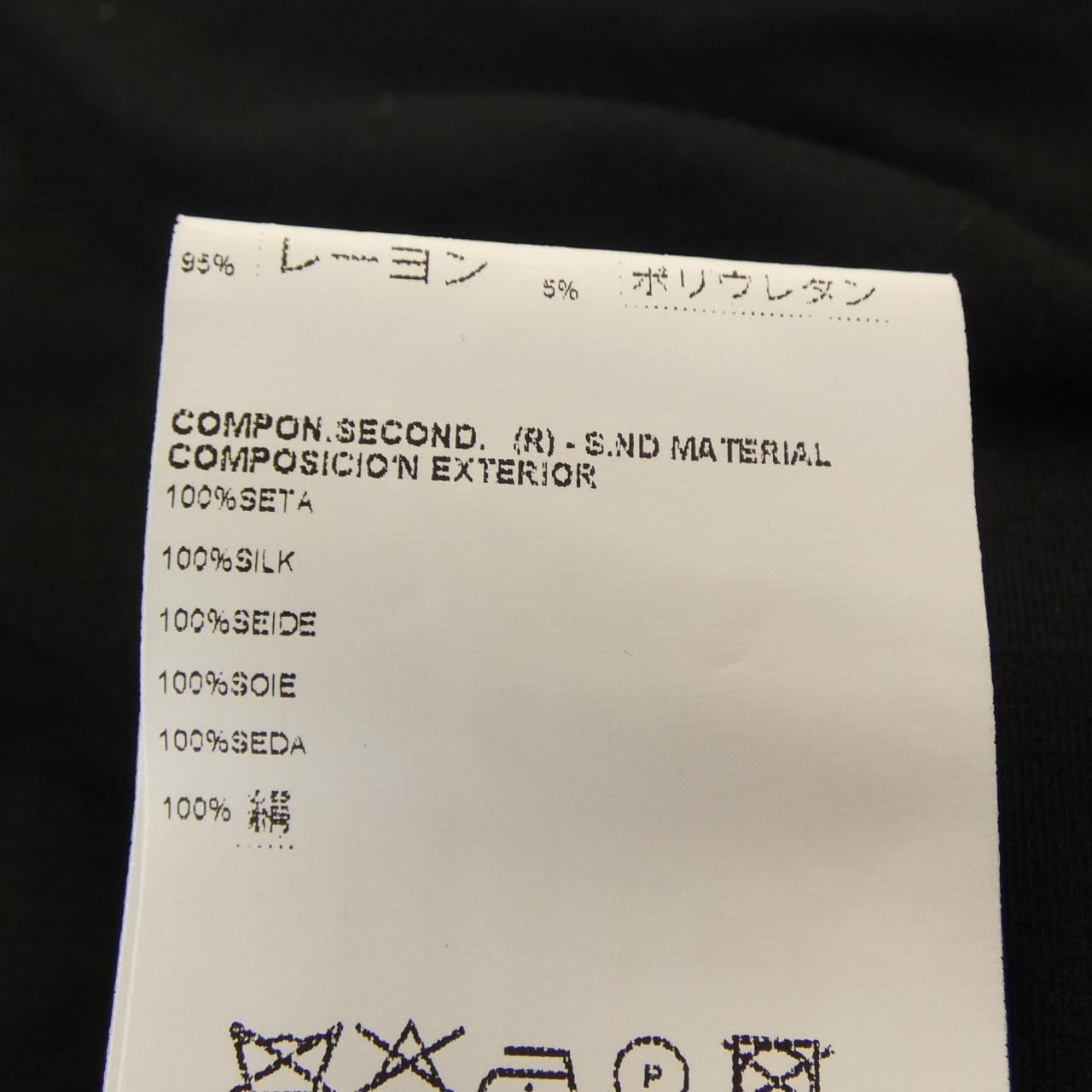 パオラフラーニ スカート