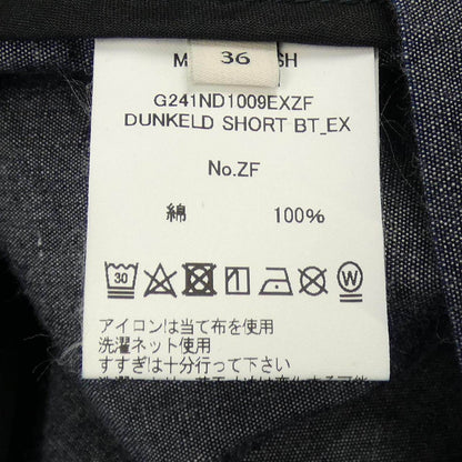 マッキントッシュ ウールコート