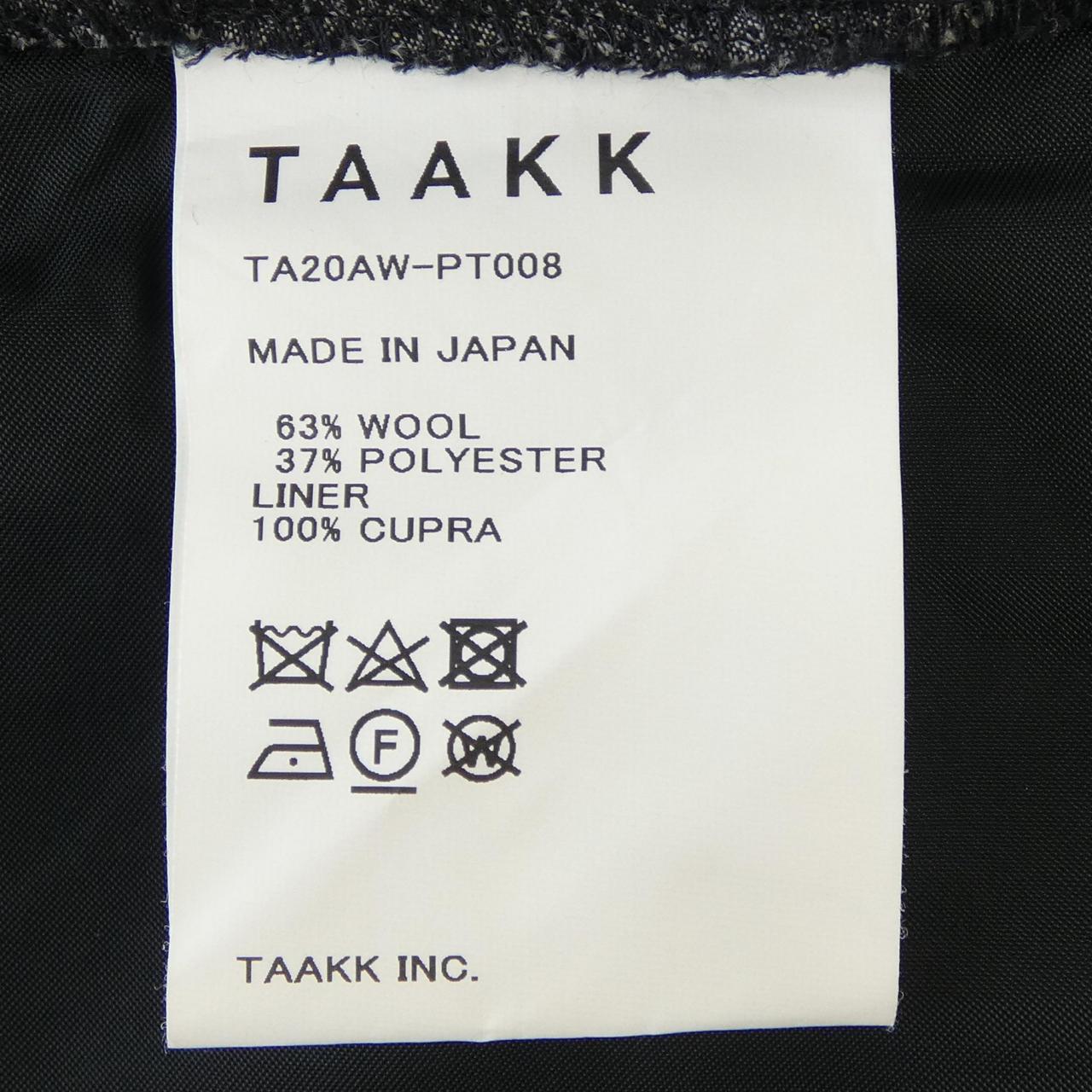 ターク パンツ