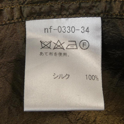 エヌワンハンドレッド シルクワンピース