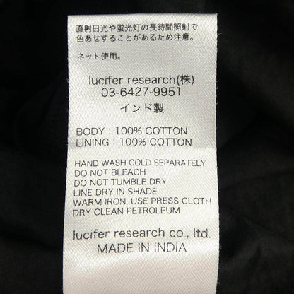 ヌキテパ ワンピース