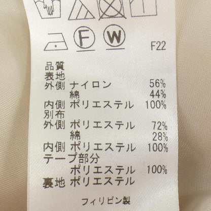 トッカワンピース