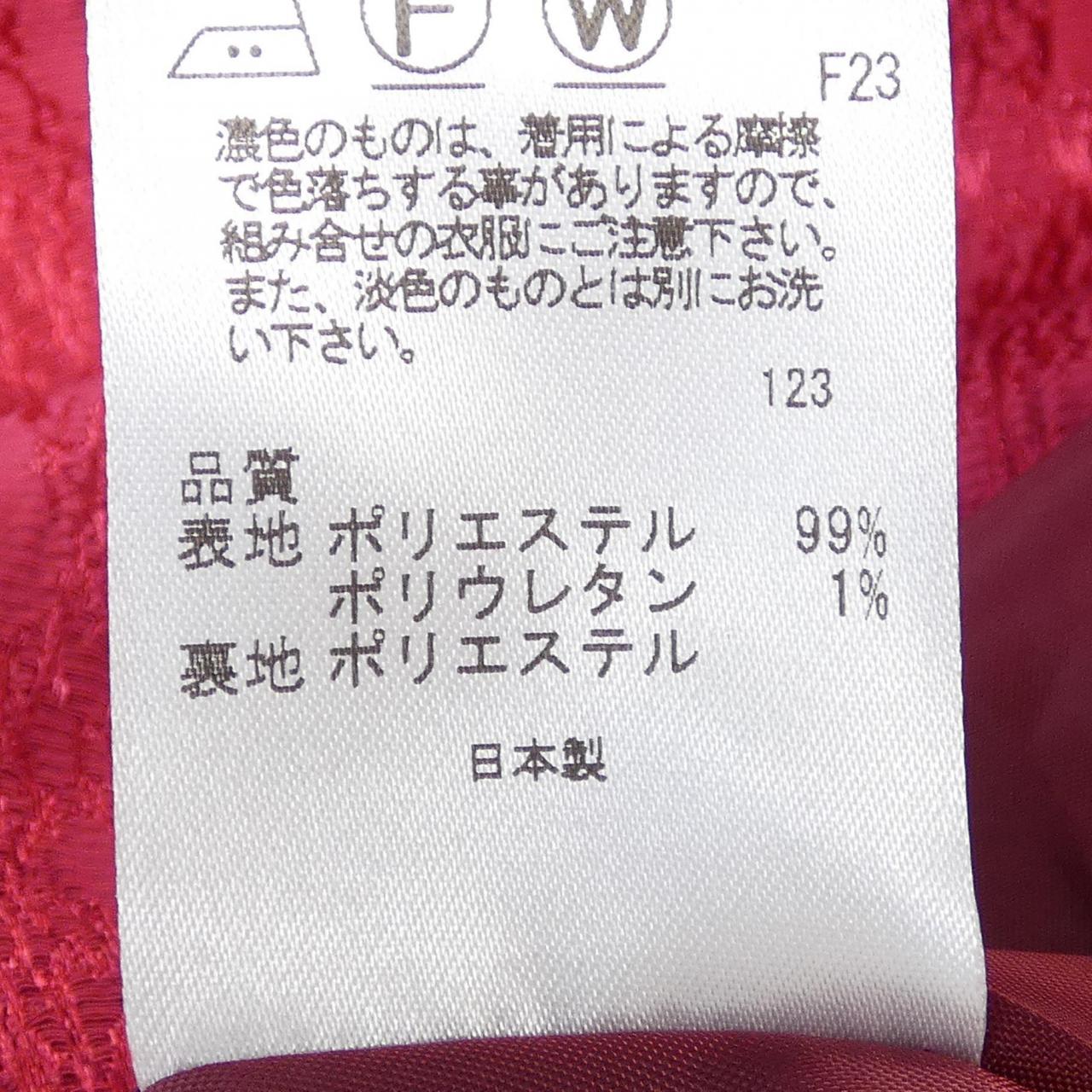 トッカワンピース